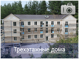 стеклопластиковая арматура Rockbar
